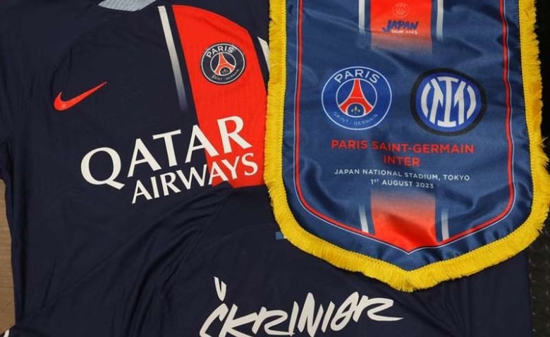 Mercato Psg Le Club S Immisce Dans Un Dossier De Recrutement Ambitieux