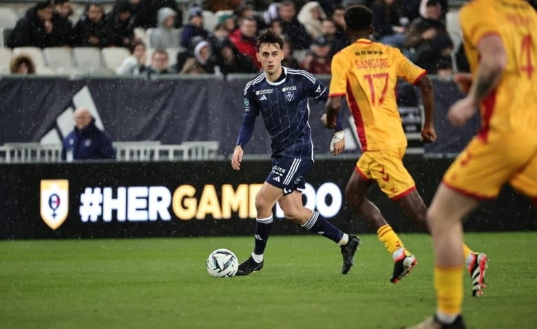 Illustration : "Bordeaux : Un constat tombe après le match nul contre QRM"