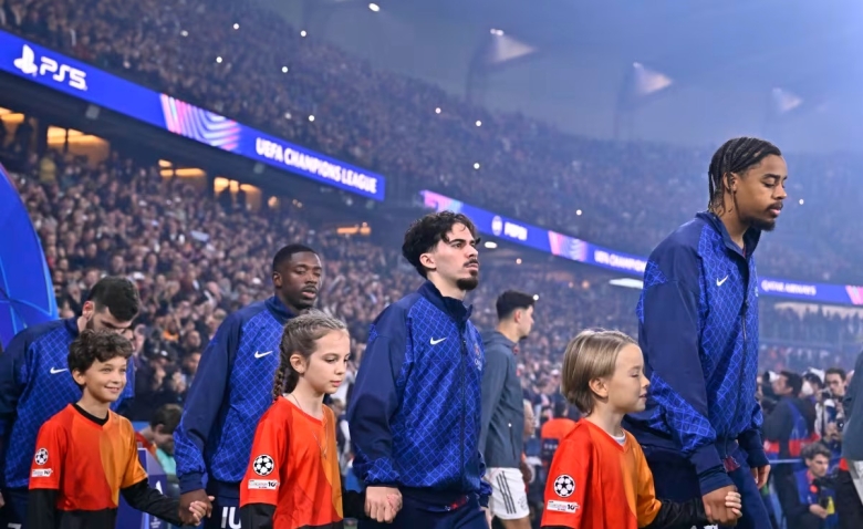 Illustration : "Pronostic PSG-Tottenham (5ème journée de Ligue des Champions)"