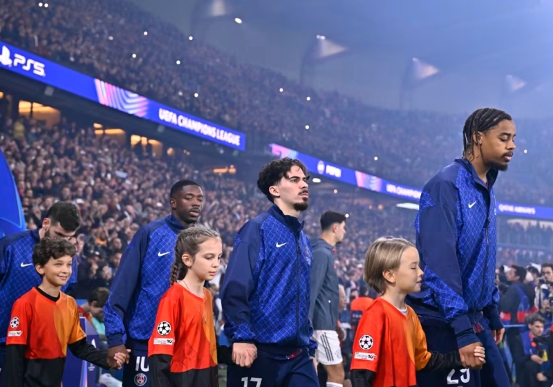 Illustration : Pronostic PSG-Tottenham (5ème journée de Ligue des Champions)