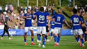 Illustration : Mercato Strasbourg : Une cible prioritaire s'engage finalement au Séville FC